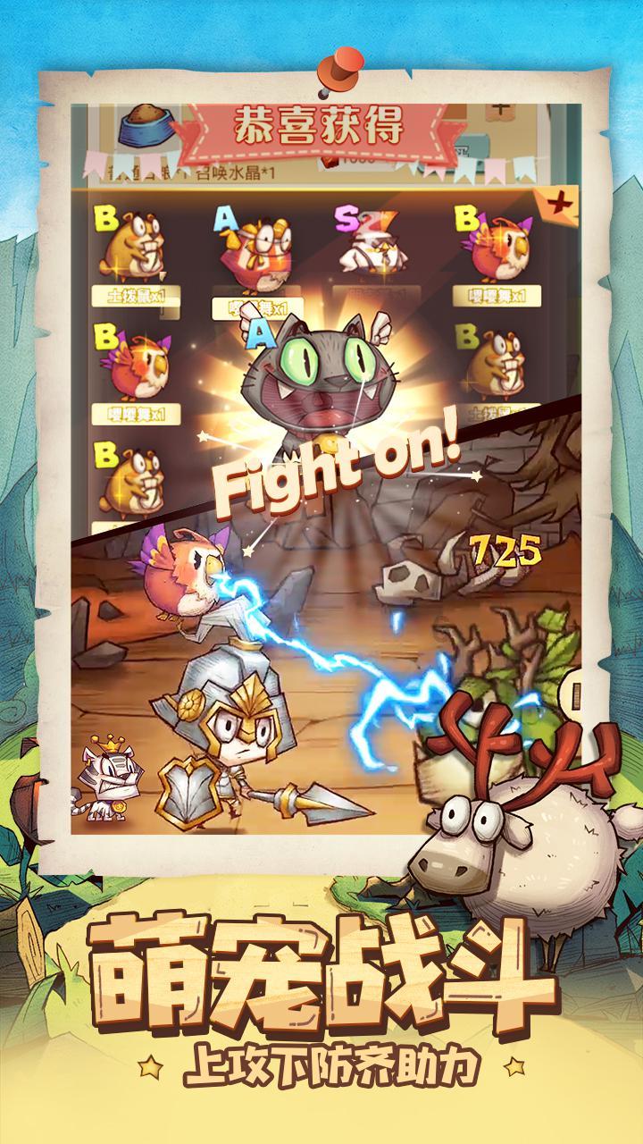 无尽的拉格朗日：夜战玩法结束！天黑请闭眼，老六被策划下了慢性DEBUFF！