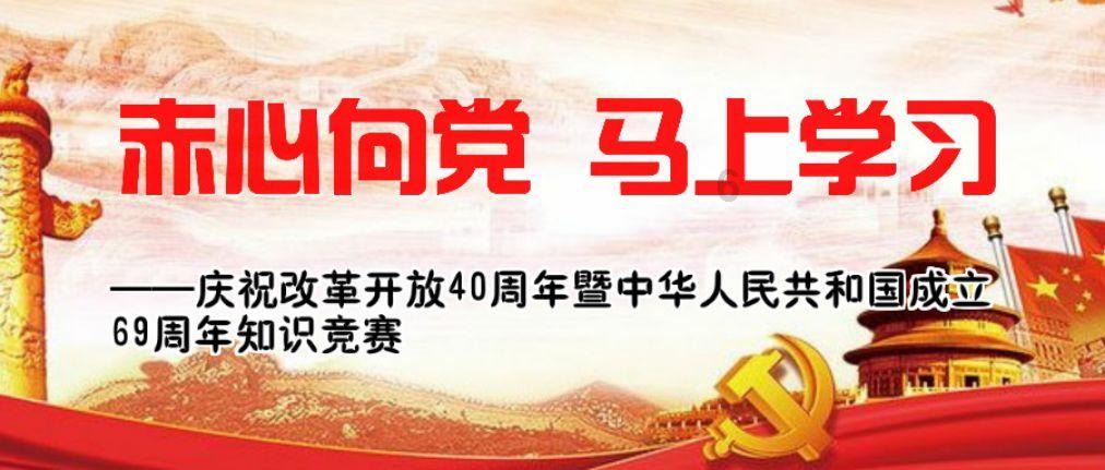 提高检测能力 传递质量信任——湖南省检验检测机构“培优兴检”技术帮扶活动在市食药检所开展