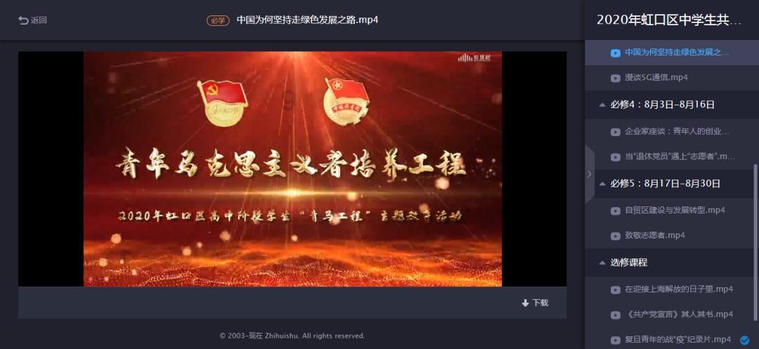 上海一男子婚后买彩票中800万，离婚时妻子要求分割，法院是如何审理的？
