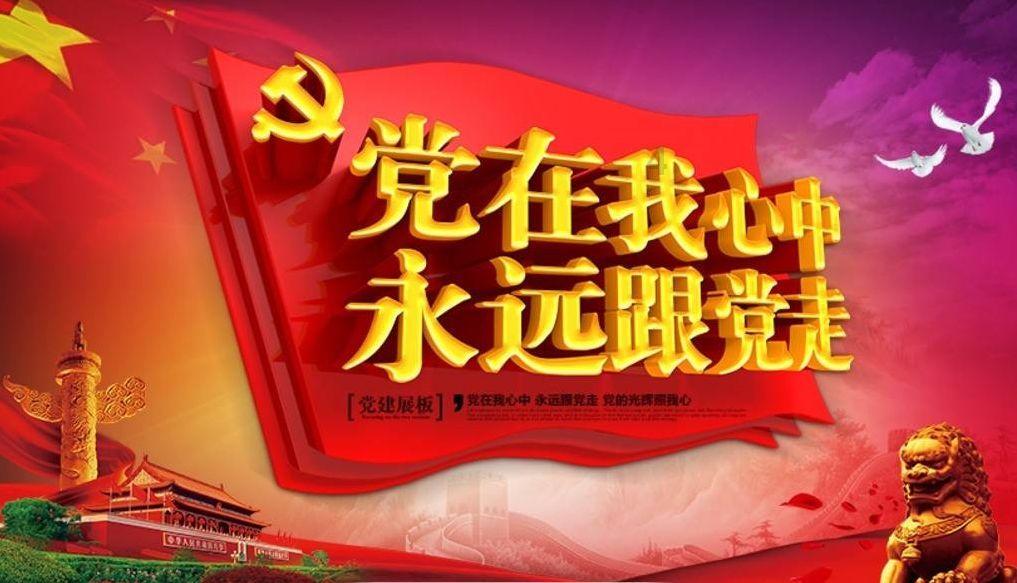 拜登将对约旦美军基地遇袭事件做出“重要回应”