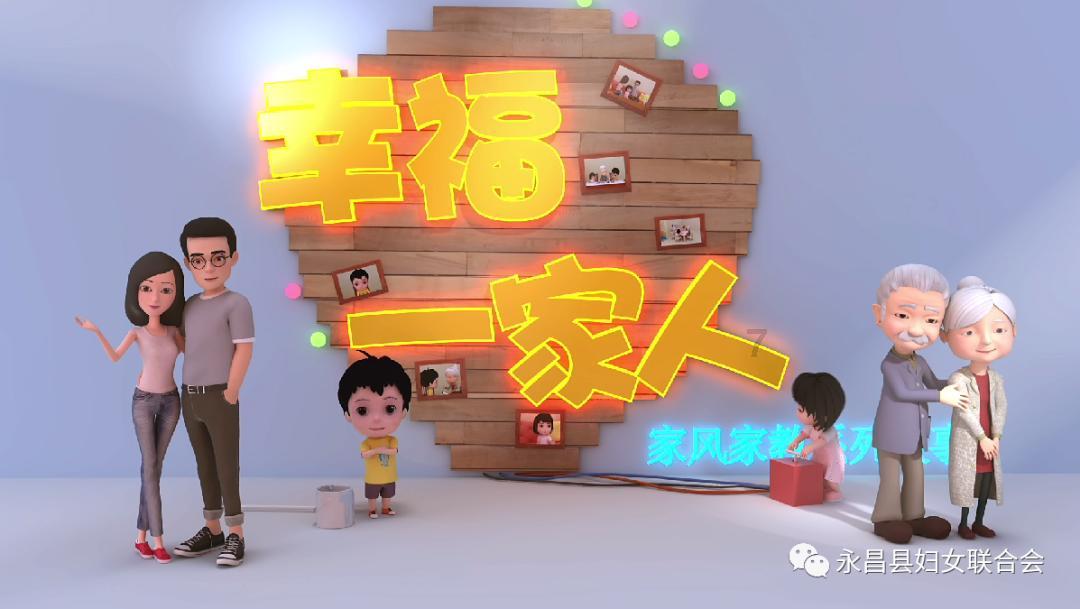 编剧史航再回应被指性骚扰 称对被指性骚扰已起诉